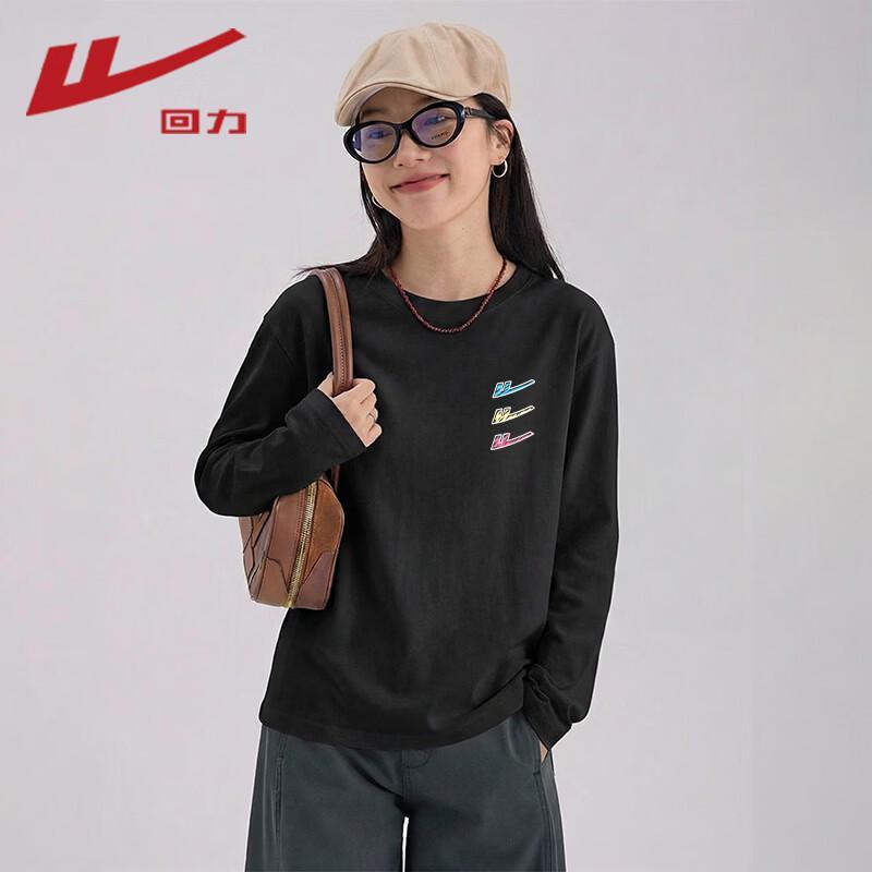 Warrior Women s Pure Cotton Long-Sleeve T-Shirt S