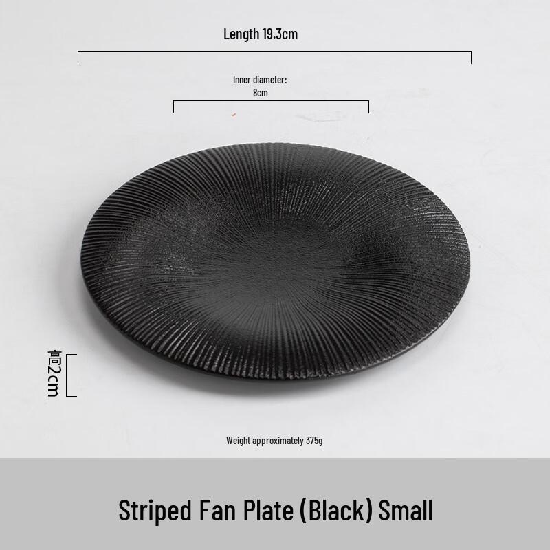 

Abay Ceramic Shallow Dinner Plate