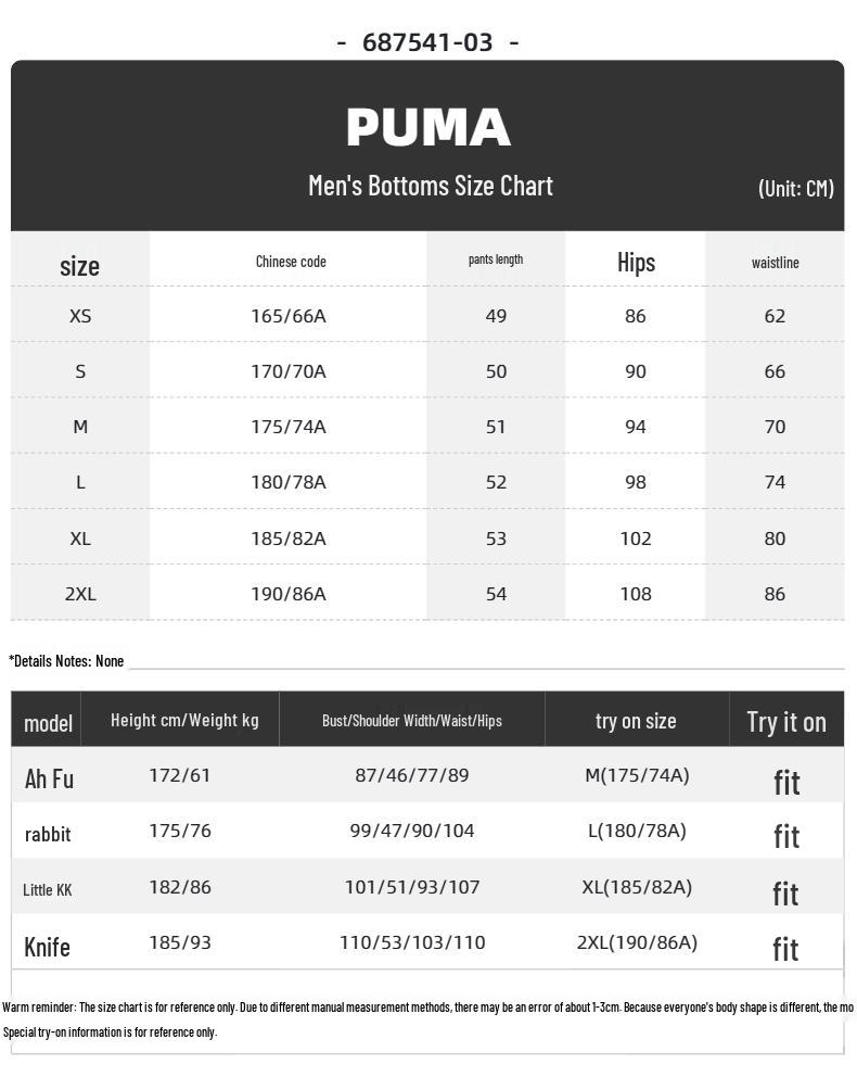 PUMA Men's Short Sleeve & Shorts Sportswear Set