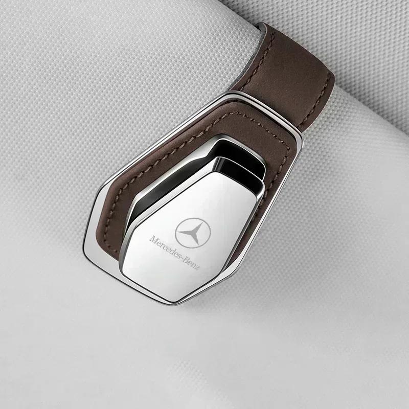 High Quality Car Eyeglass Storage Clip Sun Visor Sunglasses For Mercedes Benz AMG W177 W176 X166 X167 C257 C218 X253 C118 C117 ETP7