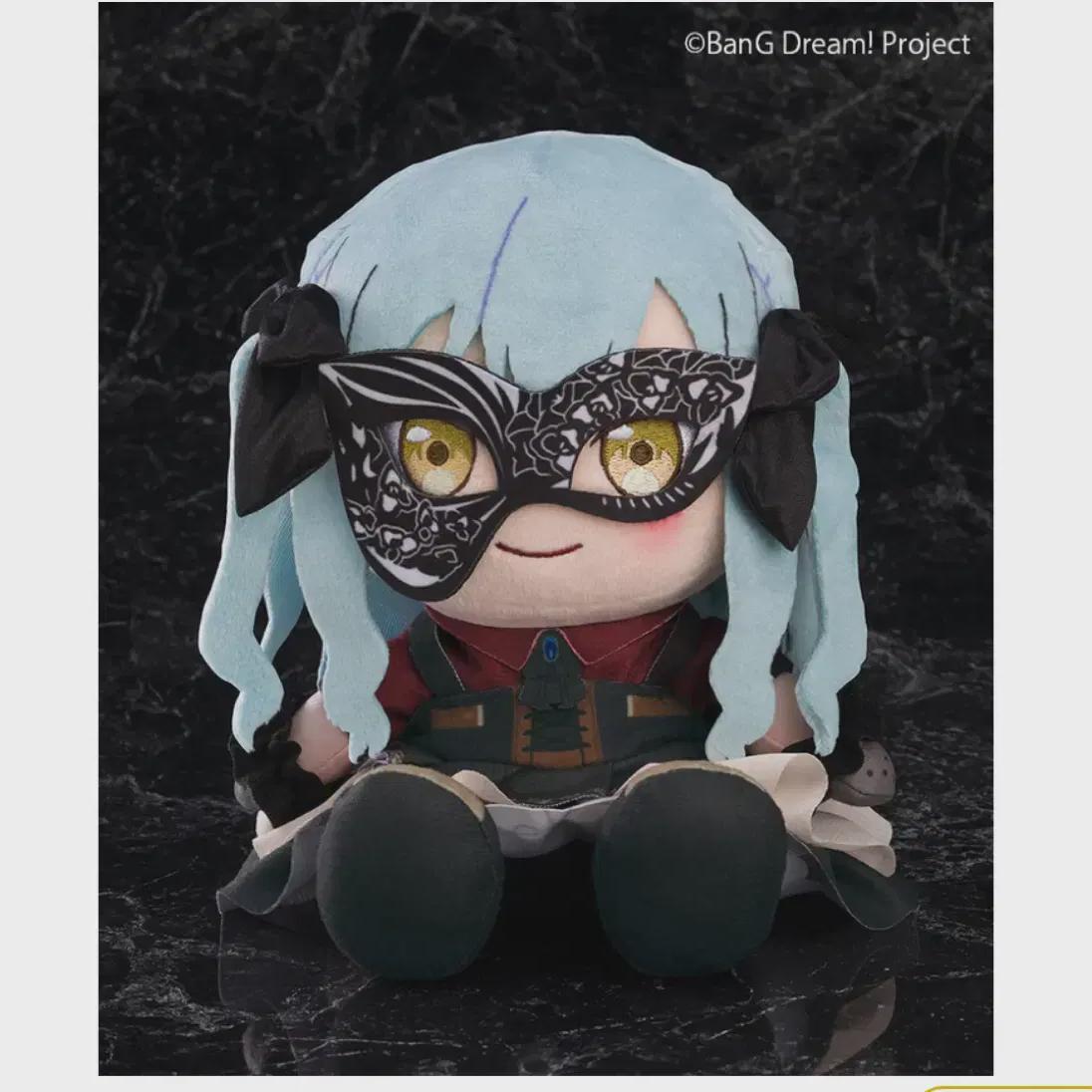 

Bang Dream Abe Musica Oblivionis s Sister