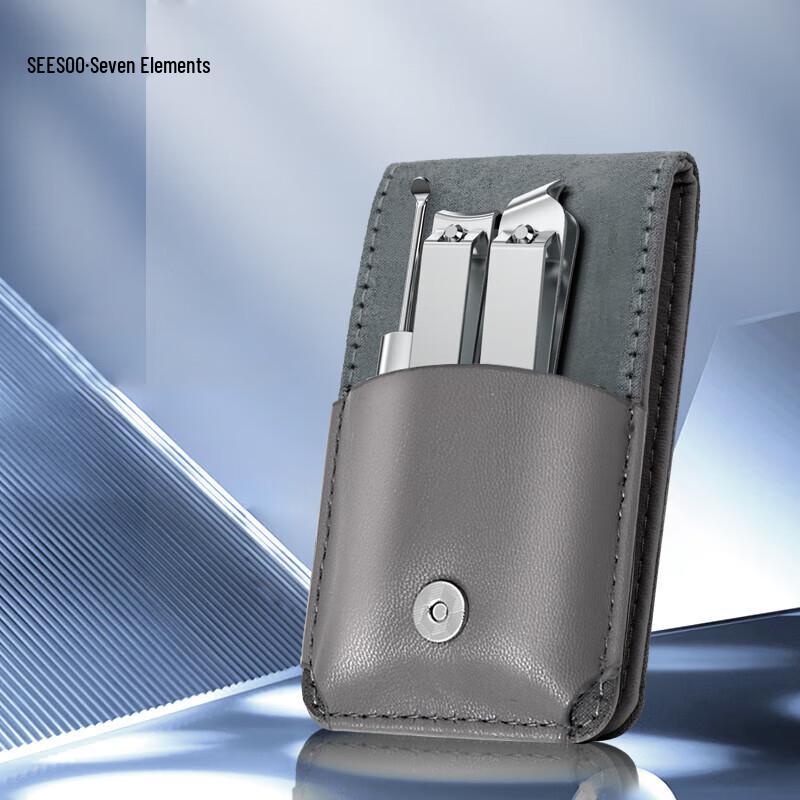 Seesoo Nail Clipper Manicure Tool Set