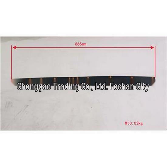 Foton Right Corner Panel Sealing Strip L1531016300A0