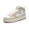 New FILA Ventuno Sneakers Beige 'White Cream' F12M216205FAS
