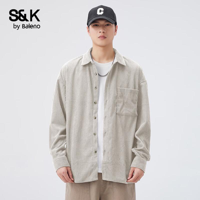 

Мужская повседневная вельветовая рубашка Baleno S&K M