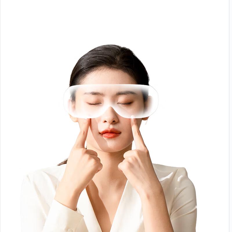 Hezheng HZ-QNA-7 Eye Massager