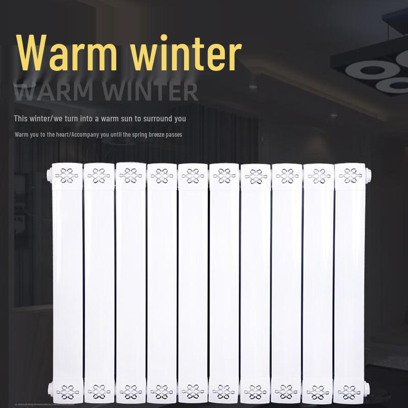 Xinyu XY-3520 8080 Copper-Aluminum Composite Wall-mounted Radiator