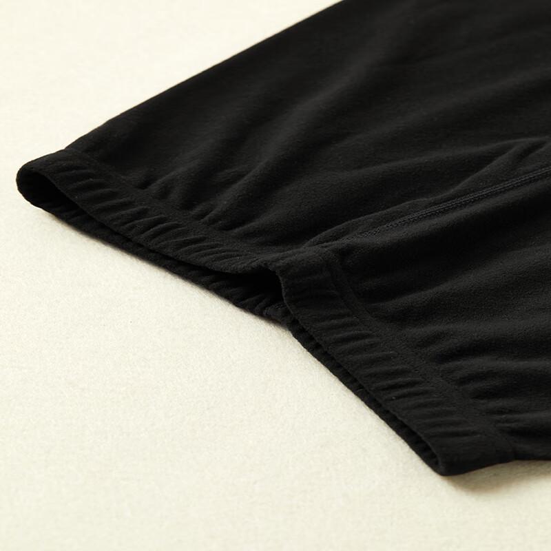 Hengyuanxiang Women's Antibacterial Thermal Underwear Set