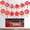 2026 Spring Festival New Year Felt Fu Character Banner and Pull Flower Decorations