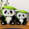 Plush Panda Leaf Toy Cute Cartoon Girl Children Birthday Holiday Gift Dolls