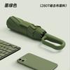 10-Bone Three-fold 280t Bumper Cloth Automatic Forward Umbrella Ring Buckle Handle Men's Umbrella