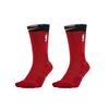 Nike Basketball Socks Unisex 1 Pack Red (Unisex) Basketball Socks SX6361 608