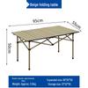 Lilang Outdoor Folding Camping Table