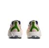 Беговые кроссовки Hoka Arahi 8