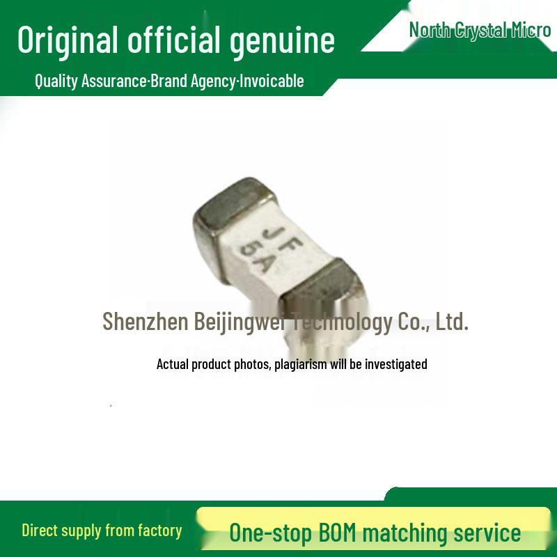 

JFC2410-1500FS SMD 2410 5A 250V Fast-Blow Fuse
