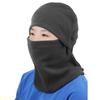 A1A2 Wind proof Fleece Balaclava Hat Full Faces Mask Hooded Neck Warmer Fashion Winter Warm Cap Cycling Neck Warmer Hat