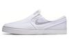 SB Zoom Stefan Janoski Resistenti all'Abrasione Traspiranti Scarpe da Skateboard Basse da Uomo Bianco 831749-100