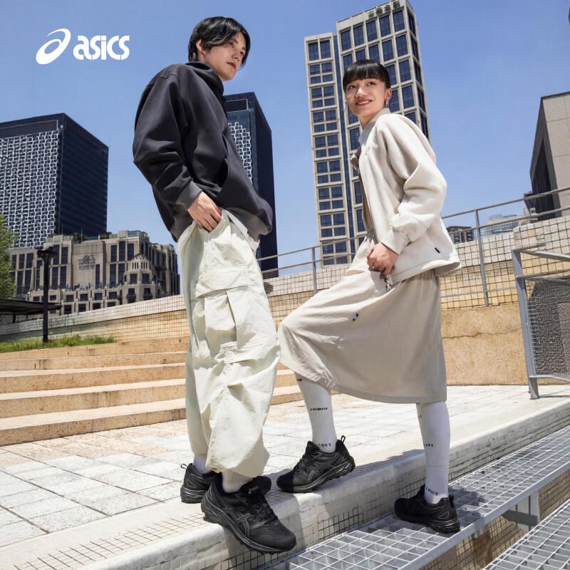 ASICS GEL-SONOMA CN Trail Running Shoes