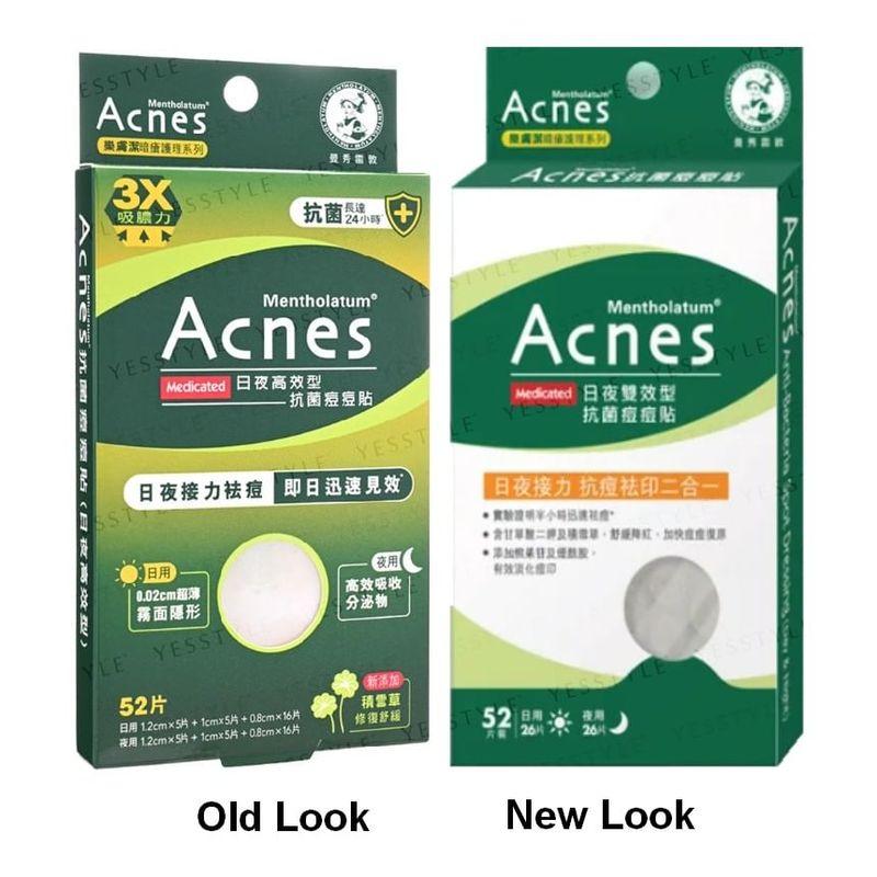 Rohto Mentholatum - Medicated Anti-Bacteria Day & Night Spot Dressing