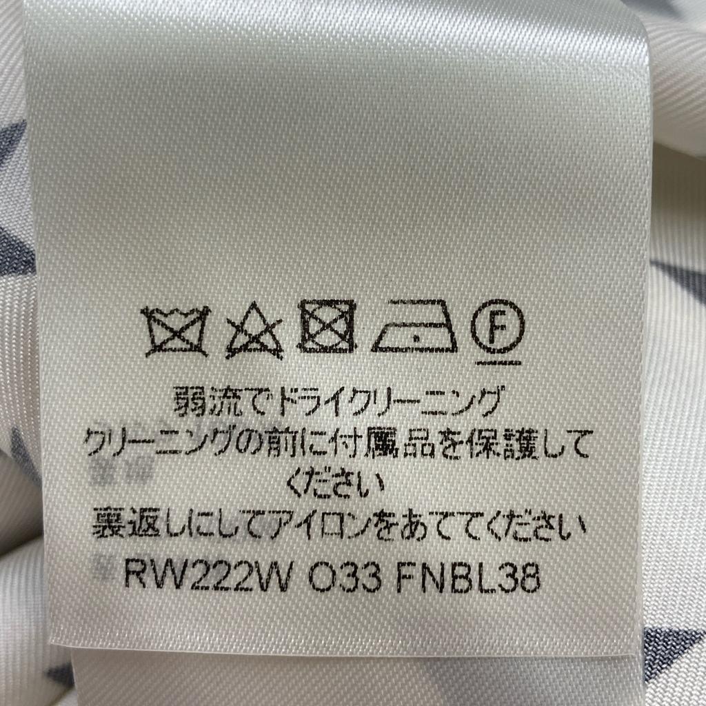 LOUIS VUITTON 2022 White x Black Star Print Casual Shirt FNBL38 tops 36 White blackUsed