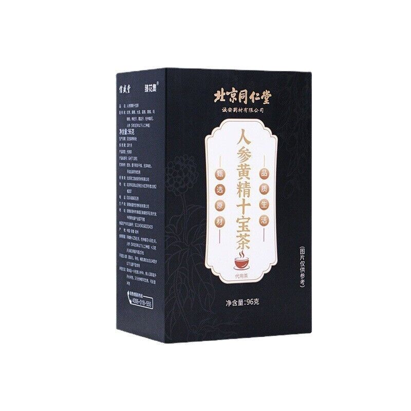 Ginseng Yellow Essence Mulberry Kidney Five Treasures Ginseng Ten Treasures  96g