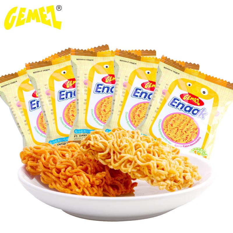 GEMEZ Indonesian Instant Dry Noodles