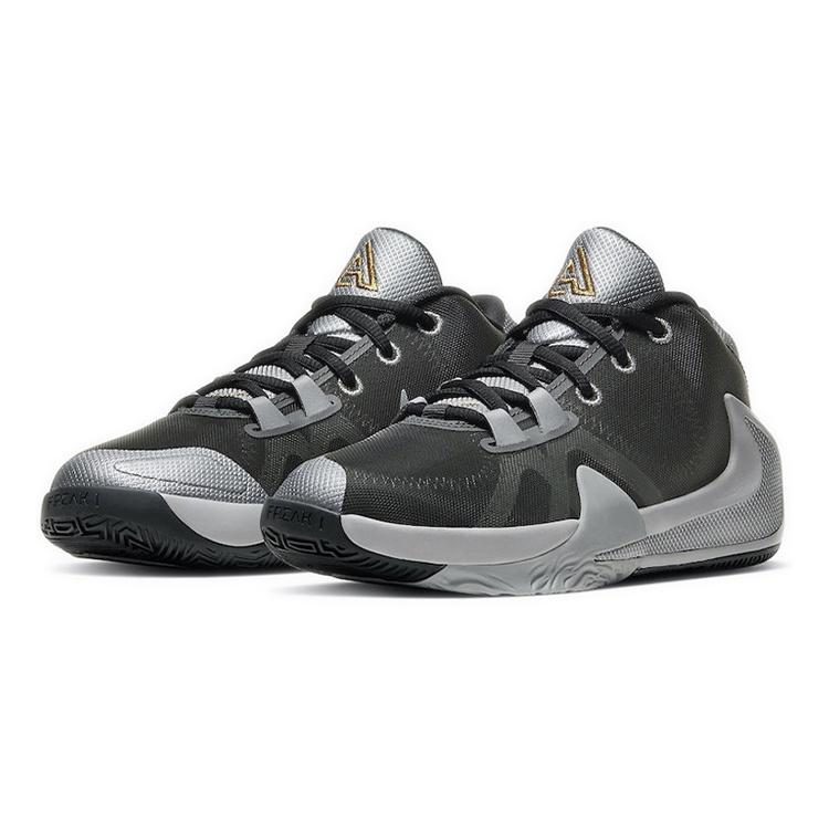 (GS) Nike Zoom Freak 1 'Smoke Grey' Kids' BQ5633-050