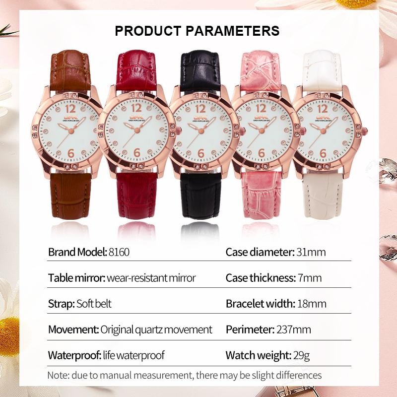 OPK 8160 Women's Quartz Watch Shaped Leather Strap Waterproof Simple and Fashionable