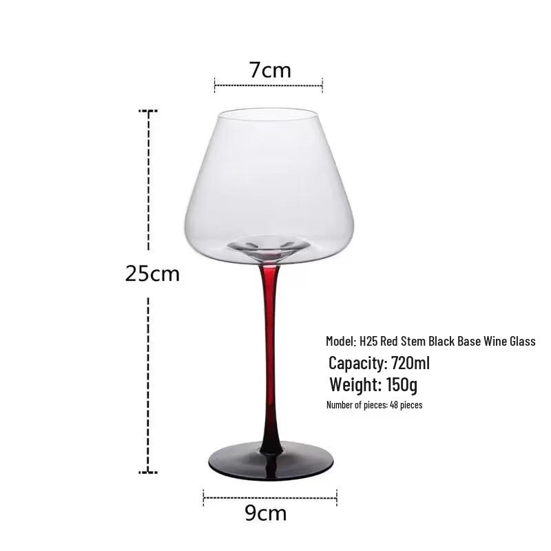 Rotating Glass Red Wine Goblet Set