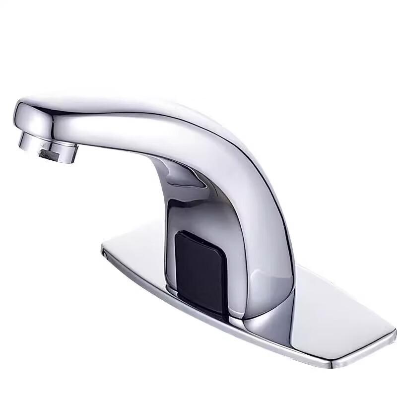 Automatic Sensor Faucet