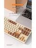 Free Wolf M88 Wireless Mechanical Keyboard with Dual-Mode Bluetooth, PBT Keycaps for Gaming and Office Use.