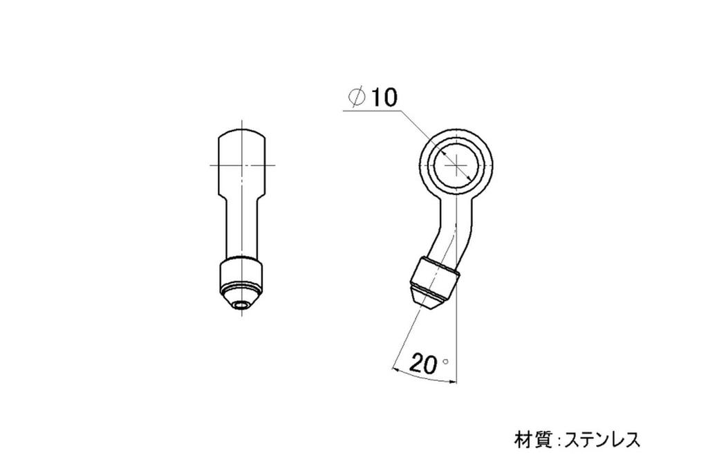 SWAGE LINE SW-B10S20 Banjo Stainless Steel 0.4 Inch (10 Mm) Side 20° Pack of 2