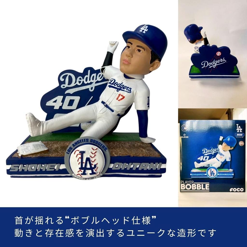 [Limited to 2024 pieces worldwide] Shohei Ohtani Bobblehead, Official MLB FOCO Merchandise, 40-40 Club Sliding Figure, Dodgers Bubble Head