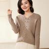 Women's Chic Versatile Wool Sweater - Soft, Stylish, Age-Reducing Design
