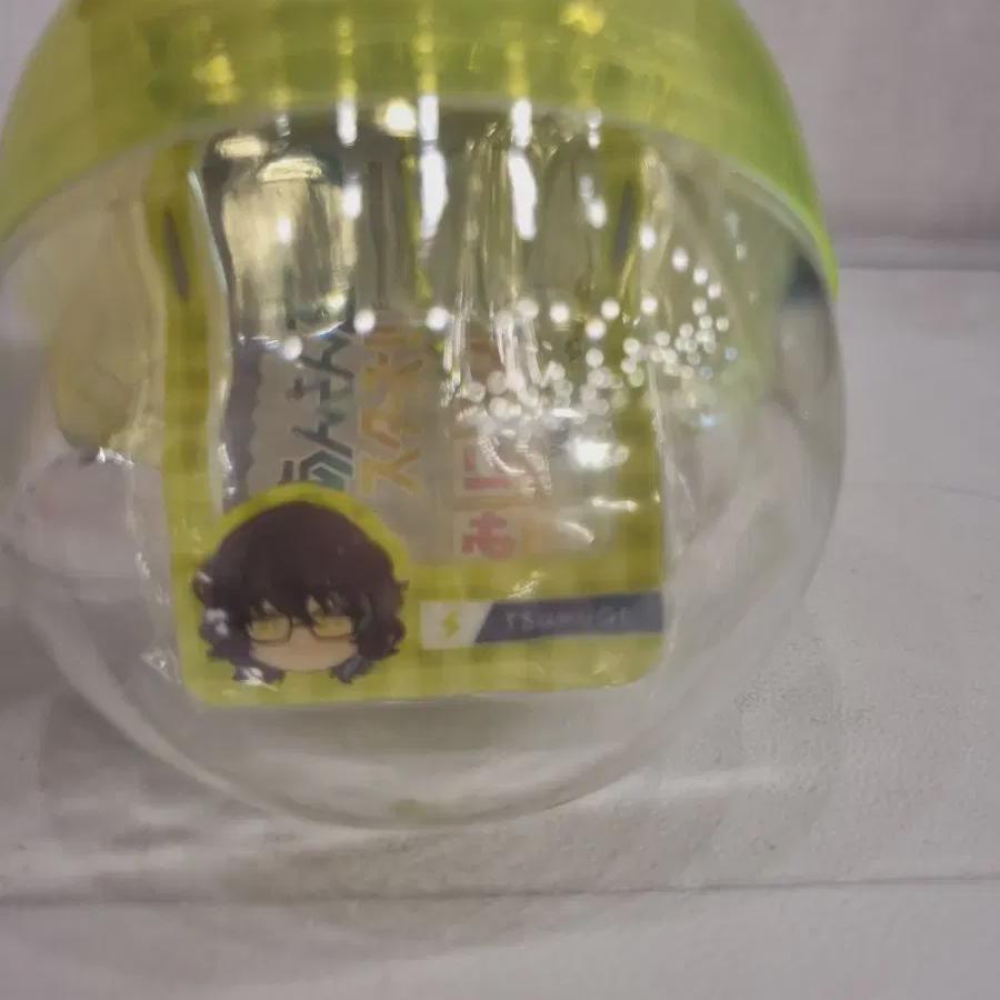 

Ansta Aoba Tsumugi Minicore Keyring Is On Sale