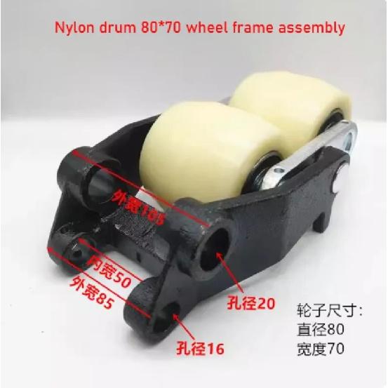 Manual Hydraulic Forklift Wheel Frame With Wheels 80x70mm For Noblift Hydraulic Pallet Truck Wheel Frame Nylon Wheel