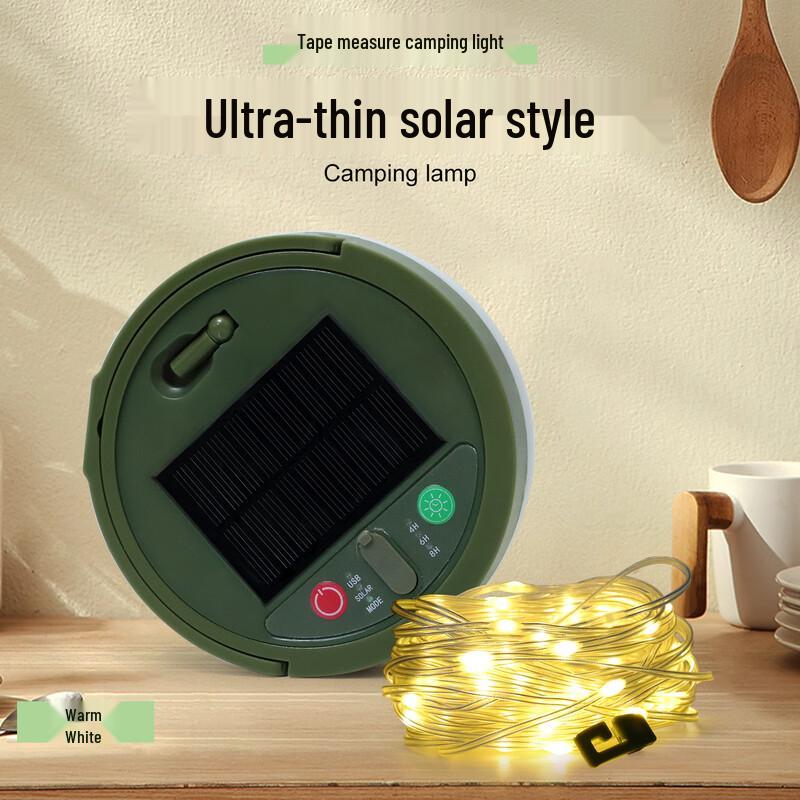 Rainforest Army Solar Camping String Light
