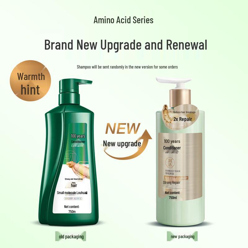 Hundred Years Runfa Amino Acid Hair Strengthening & Oil Control Shampoo