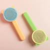 New Pet Comb, Beauty Steel Needle Comb, Golden Retriever Teddy Pet Supplies, Needle Comb, Dog and Cat Brush