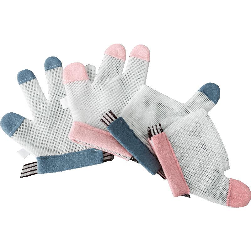 

Laxaria Baby Anti-Thumb Sucking Gloves M