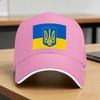 Summer Casual Baseball Cap Ukrainian Kpop Rock Hip Hop Hats For FeUnisex Unisex Breathable  Classic Baseball Caps