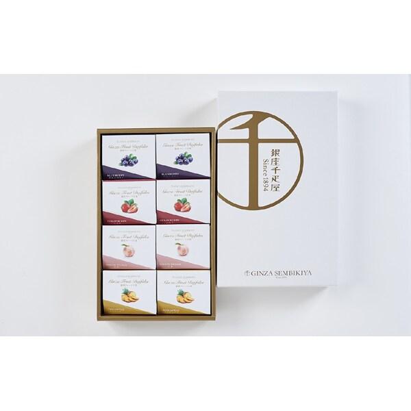 Ginza Sembikiya Ginza Fruit Daifuku 8 Pieces Wagashi