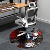 Avatar-Inspired Chair Mat - Round Carpet for Home Decor, Office Use, and Gifts0248b