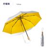 Solid color wooden handle three-fold umbrella wholesale 8-bone silver glue sun protection and UV protection folding umbrella manual umbrella