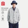 MINISO Men's V-Neck Casual Cardigan Sweatshirt