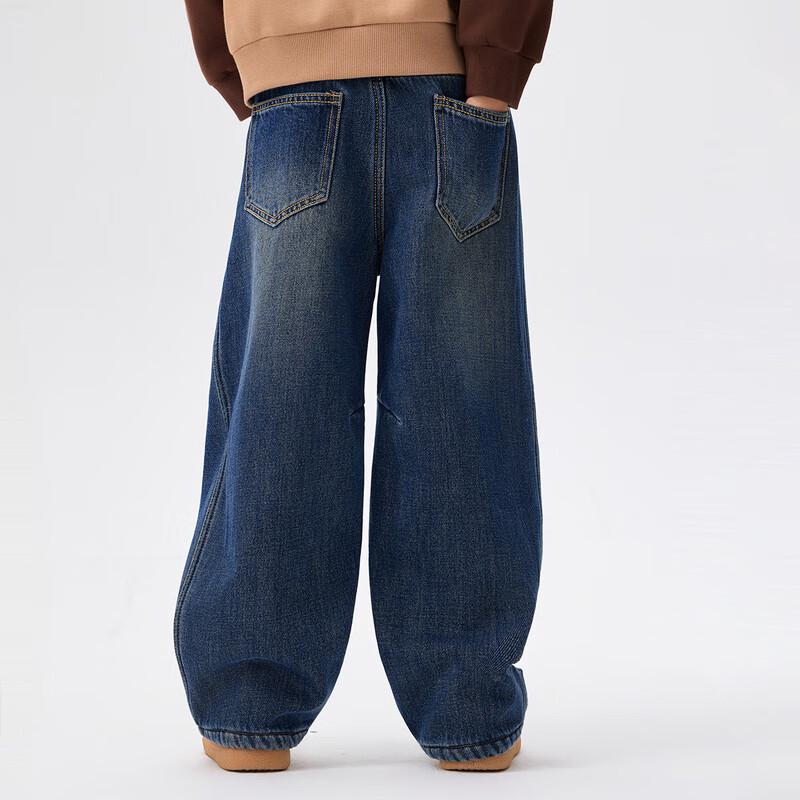 EBAER Kids Fleece-Lined Denim Jeans
