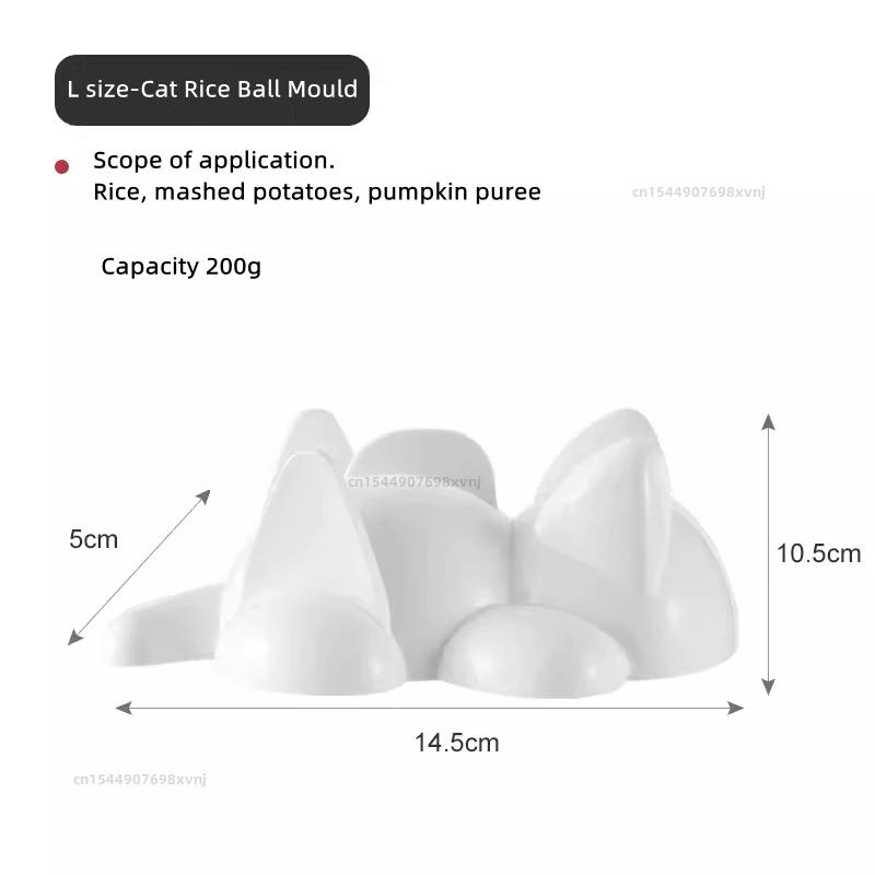 Cute Sushi Tools Onigiri Molds Cat Animal Shape Sushi Kids Rice Mashed Potato Pumpkin Mash Baking Supplies Kitchen Gadgets