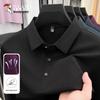 Tucano Men's Long Sleeve Business Casual Polo Shirt