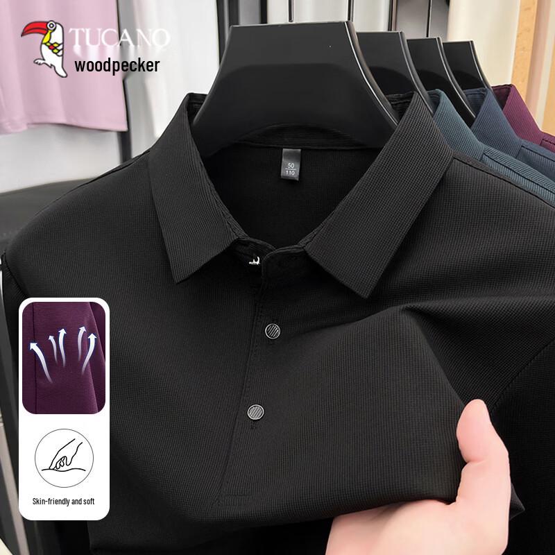 

Tucano Men s Long Sleeve Business Casual Polo Shirt 115