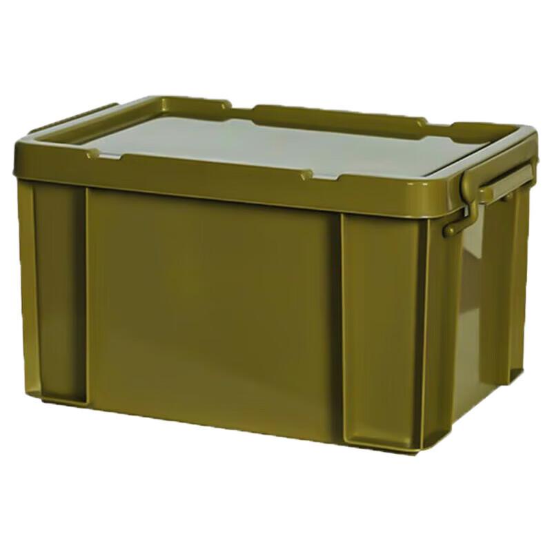Jidu Outdoor Military Storage Box